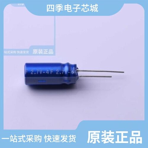 IIOWT-3505L2/WTR2V7200F0Z-3050S/WTR2V750FZ-1840L