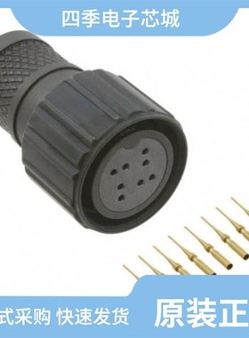 2102318-1/2102353-4/2102352-4