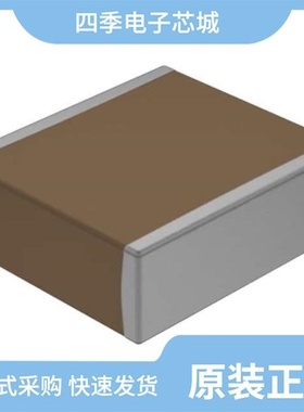 VJ2225Y105KBCAT4X/VJ2225Y473KXGAT/VJ2220Y103KBFAT4X