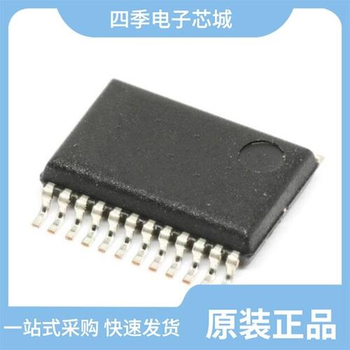 AD7244JRZ/AD7245ATQ/AD7243BNZ