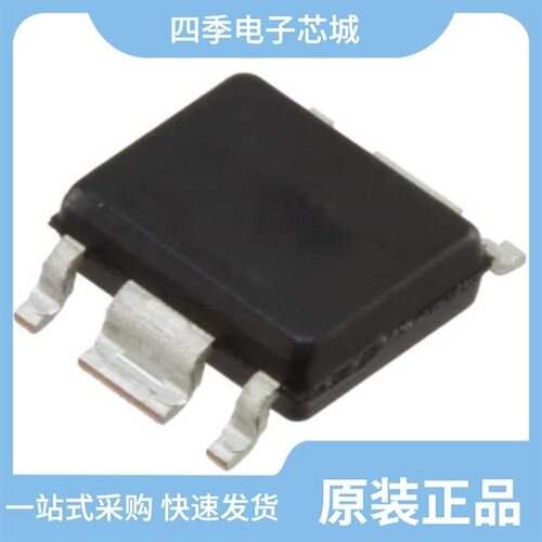 S-1142D53I-E6T1U/S-1142D50A-E6T2U/S-1142D65H-E6T2U