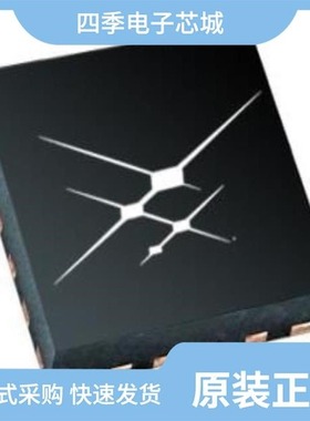 SI5338Q-B04386-GM/SI5338M-B02718-GM/SI5332AC08970-GM2