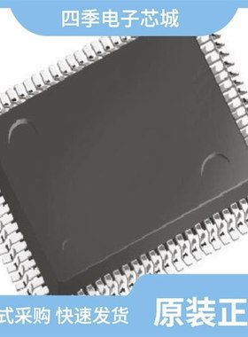 R5S726A0P216FP#VZ/R5S726A0D216FP#V0/R5S726A1D216FP#V0