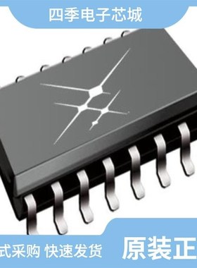 SI5335A-B05541-GMR/SI5335D-B04562-GM/SI53365-B-GT