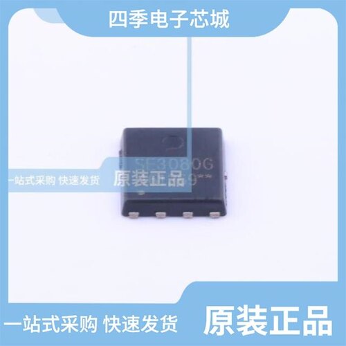 SE30P12/SE3080K/SE3080G