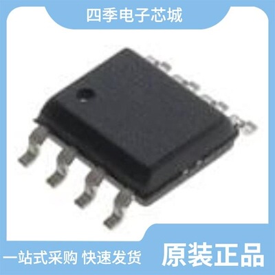 MP9488GS/MP9486AGN-Z/MP9486GN-Z