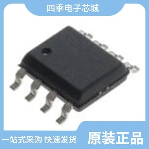 MP9488GS/MP9486AGN-Z/MP9486GN-Z