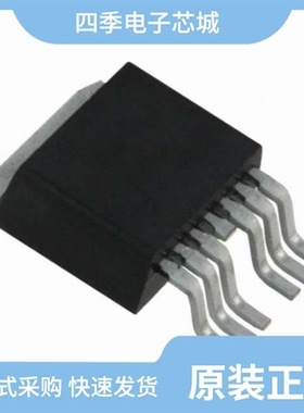 IPB011N04NGATMA1/IPB014N06NATMA1/IPB011N04LGATMA1