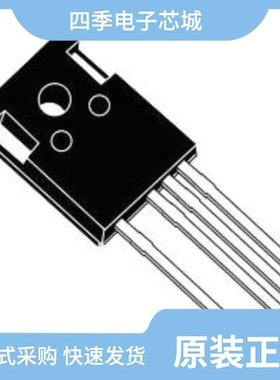 STW77N65M5/STW75NF30/STW78N65M5