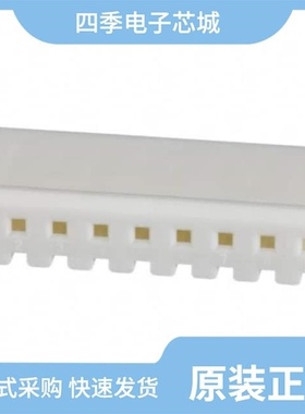 640251-1/640250-1/640271-3