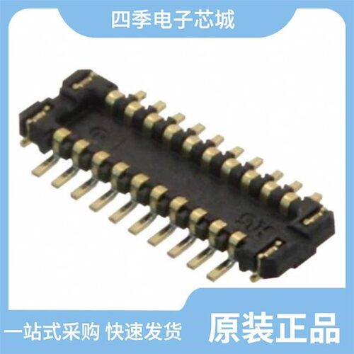 BM23PF0.8-20DS-0.35V(895) 一站式采购