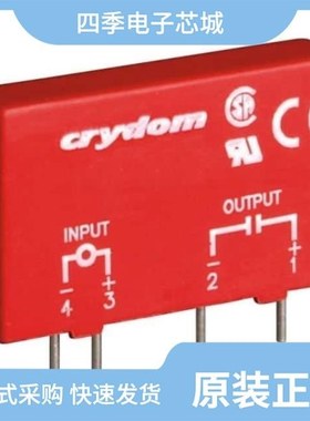 SPA4191/SM-ODC5A/SPA6191