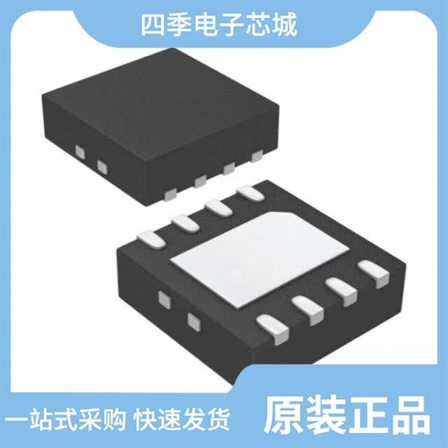 VS8402ATH/VSE002N03MS-G/VSP003N10HS-G