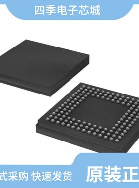 XC2C256-7CPG132I/XC2C256-7FT256C/XC2C256-7CP132I