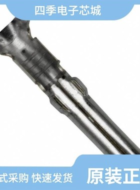 350742-4/350557-1/350720-4