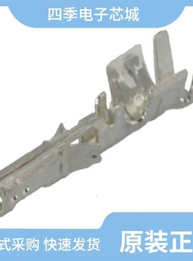 430300-01-0/430400-07-0/430500-03-0