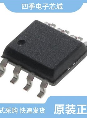 CY2304SC-2/CY2304NZZC-1/CY2302SC-1