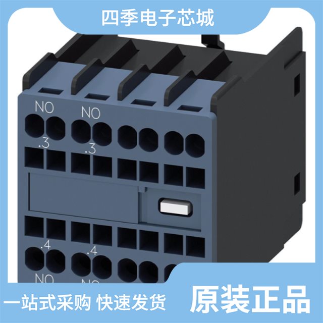 CHM-S-124DA3 CHIB-40/12H2DABP CHFN-V-112HA2F(35A)