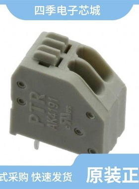 32.5304/32.5353/32.5354