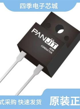 MBR735G/MBR745G/MBR7030WTG