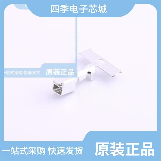 HX39601-4WAP HX39600-11Y HX39601-3WAH