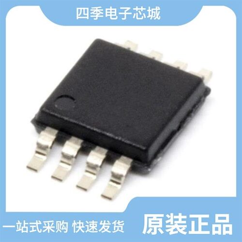 SP707EN/TR/SP708RCN-L/SP708EP-L