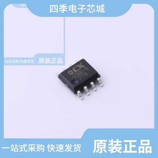 OC7135E35/OC6801B/OC6800B