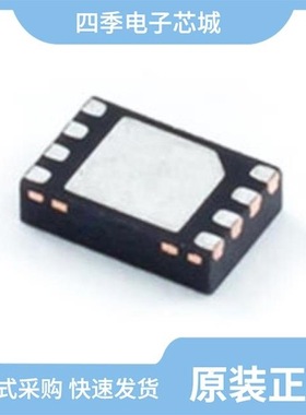 MAX8901BETA+T/MAX8902AATA+T/MAX8901AETA+T