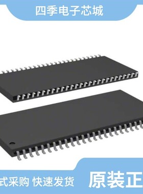 IS42S16320B-75ETLI/IS42S16400F-7TLI-TR/IS42S16800E-7TL-TR