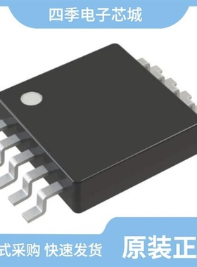 LTC4151IMS/LTC4126EV#TRPBF/LTC4162EUFD-LAD#TRPBF