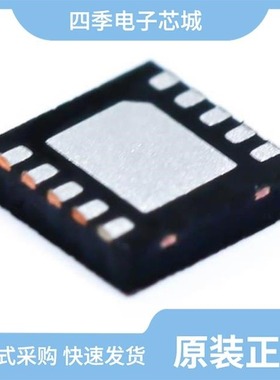 LM2750SDX-5.0/LM2750SDX-ADJ/LM2751SD-A/NOPB