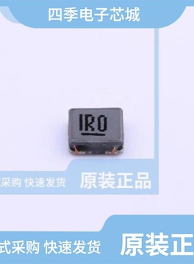 LVS808040-330M-N/LVS808040-470M-AU/LVT303010-1R0M-N