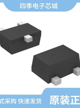 BCR 192T E6327/BCR 198F E6327/BCR 133S H6327