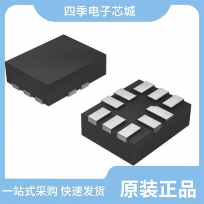 INA216A2YFFR/INA2126E/250/INA216A3YFFR