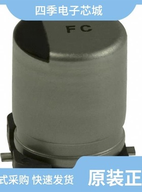 EEEFC1A471P/EEEFC1E680P/EEEFC0J220R