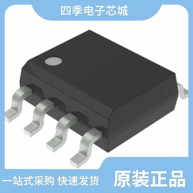 AT30TSE752A-XM8M-T/AT30TSE754A-SS8M-B/AT30TSE754-SS8-T