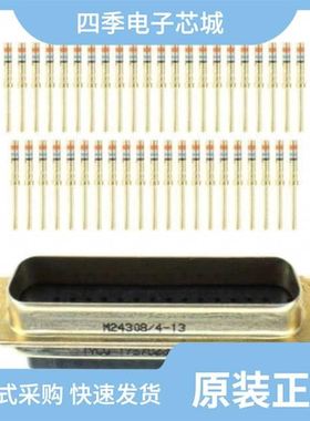 1757836-5/175855-1/1757824-1