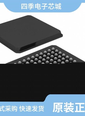 TMS320F2809NMFA/TMS320F2812GBBA/TMS320BC52PJA57