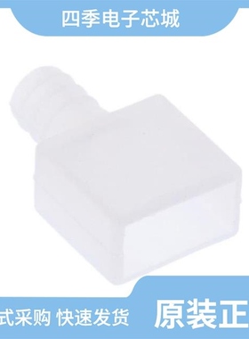 AB-ENDCAPW08-FF/AB-ENDCAPW08-FD/AB-ENDCAP-FH-02