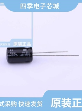 RL1A102MF140Z10CV0/RL1A332MG250A00CE0/RL1A331MF115Z10CV0