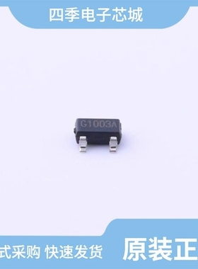 G1004DY/G301DS/G1004DS