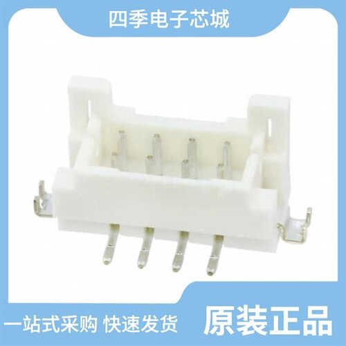 DF11CZ-8DS-2V(52)/DF11CZ-10DP-2V(27)/DF11CZ-12DP-2V(27)