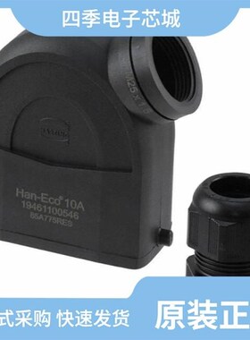 19461160290/19461100293/19461160293