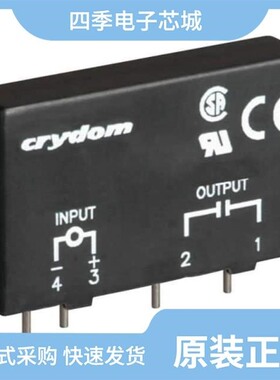 M-OAC24/M-OAC5AR/M-ODC15A