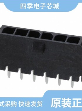 0436500700/0436500421/0436500503