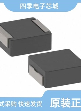 PM4344.104NLT/PM4344.103NLT/PM4345.103NLT