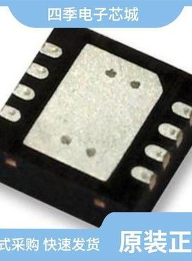 552-02SPGGI8/552ARI-01LF/551SDCGI8