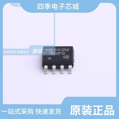 AP9565K/AP9926/APG011N04G