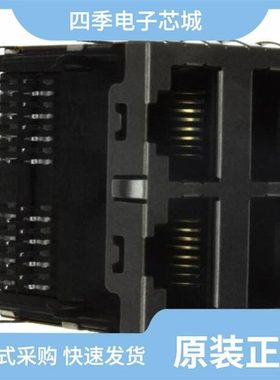 J20-0013NL/J2039H3C/J20-0014NL