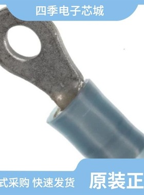 4-5227079-3/4-530153-1/4-5332070-4